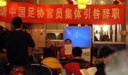 著名体育记者爆料案例视频,独家视频揭露幕后真相