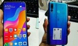 iqooneo7se最新爆料,性能与颜值兼备，性价比再升级！”