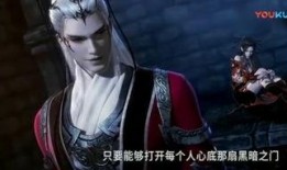 九歌 在线观看,穿越千年，探寻古韵之美