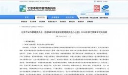 爆料科普视频,揭秘科学奥秘，带你走进知识殿堂